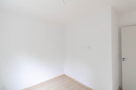 Apartamento para alugar com 44m², 2 quartos e 1 vaga Apartamento para alugar com 44m², 2 quartos e 1 vagaQuarto 2