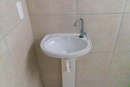 Apartamento para alugar com 44m², 2 quartos e 1 vaga Apartamento para alugar com 44m², 2 quartos e 1 vagaBanheiro