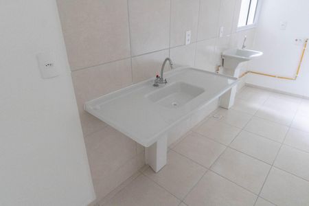 Apartamento para alugar com 44m², 2 quartos e 1 vaga Apartamento para alugar com 44m², 2 quartos e 1 vagaCozinha e Área de Serviço