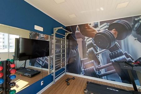 Apartamento para alugar com 44m², 2 quartos e 1 vaga Apartamento para alugar com 44m², 2 quartos e 1 vagaAcademia