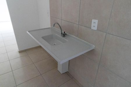 Apartamento para alugar com 44m², 2 quartos e 1 vaga Apartamento para alugar com 44m², 2 quartos e 1 vagaCozinha e Área de Serviço