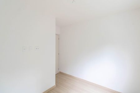 Apartamento para alugar com 44m², 2 quartos e 1 vaga Apartamento para alugar com 44m², 2 quartos e 1 vagaQuarto 2