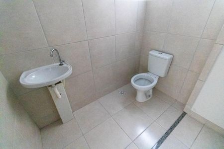 Apartamento para alugar com 44m², 2 quartos e 1 vaga Apartamento para alugar com 44m², 2 quartos e 1 vagaBanheiro