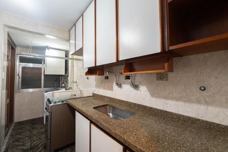 Apartamento à venda com 55m², 2 quartos e 1 vagaCozinha e Área de Serviço