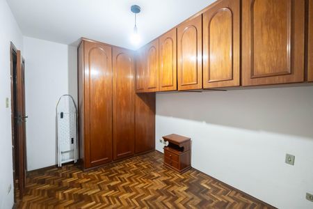Apartamento à venda com 55m², 2 quartos e 1 vagaQuarto 1