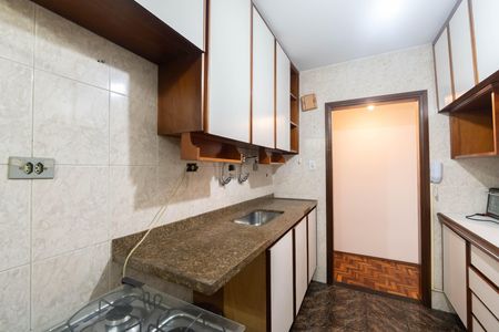 Apartamento à venda com 55m², 2 quartos e 1 vagaCozinha e Área de Serviço
