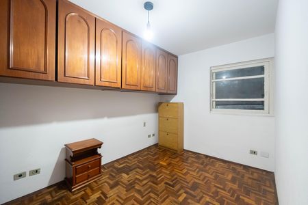 Apartamento à venda com 55m², 2 quartos e 1 vagaQuarto 1