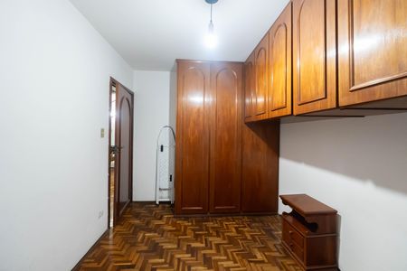 Apartamento à venda com 55m², 2 quartos e 1 vagaQuarto 1