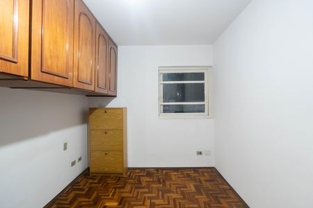 Apartamento à venda com 55m², 2 quartos e 1 vagaQuarto 1