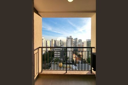 Apartamento para alugar com 1 quarto, 25m² em Pinheiros, São Paulo