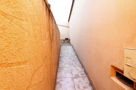 Casa à venda com 380m², 5 quartos e 1 vagaCorredor