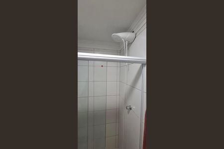 Apartamento para alugar com 97m², 2 quartos e 1 vagaBanheiro