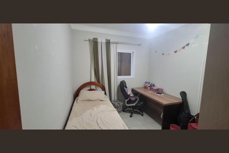 Apartamento para alugar com 97m², 2 quartos e 1 vagaQuarto