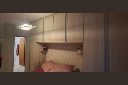 Apartamento para alugar com 97m², 2 quartos e 1 vagaSuíte 1