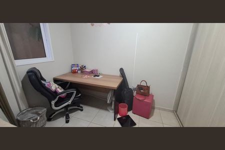 Apartamento para alugar com 97m², 2 quartos e 1 vagaQuarto