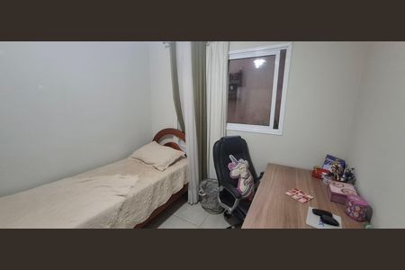 Apartamento para alugar com 97m², 2 quartos e 1 vagaQuarto