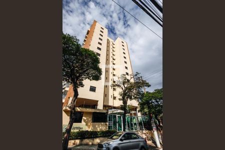 Apartamento à venda com 86m², 4 quartos e 2 vagas Apartamento à venda com 86m², 4 quartos e 2 vagasFachada do Prédio