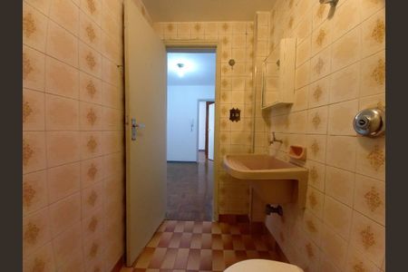 Apartamento para alugar com 2 quartos, 50m² em Vila Mariana, São Paulo