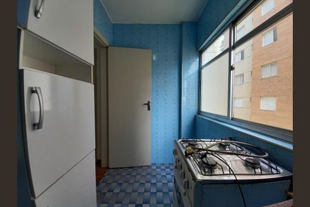 Apartamento para alugar com 2 quartos, 50m² em Vila Mariana, São Paulo