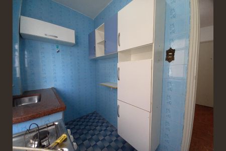 Apartamento para alugar com 2 quartos, 50m² em Vila Mariana, São Paulo