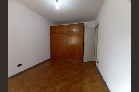Apartamento para alugar com 2 quartos, 50m² em Vila Mariana, São Paulo