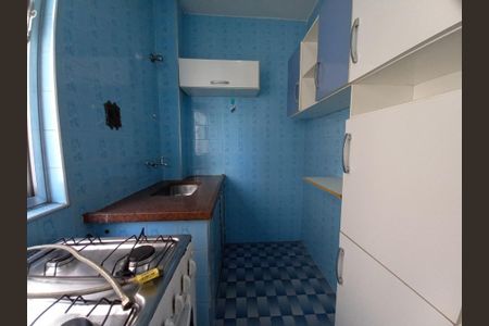 Apartamento para alugar com 2 quartos, 50m² em Vila Mariana, São Paulo