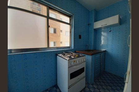Apartamento para alugar com 2 quartos, 50m² em Vila Mariana, São Paulo