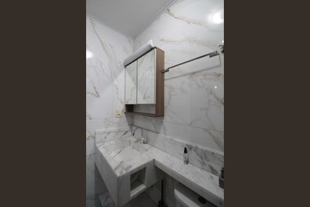 Apartamento para alugar com 113m², 3 quartos e 1 vagaBanheiro da Suite