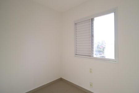 Apartamento para alugar com 65m², 2 quartos e 2 vagasQuarto 1