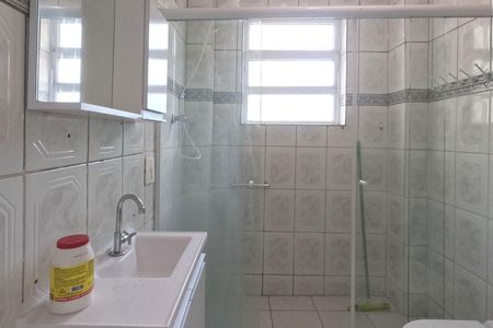 Apartamento para alugar com 90m², 2 quartos e 1 vagaBanheiro