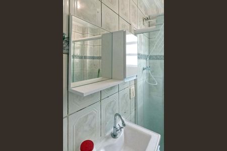Apartamento para alugar com 90m², 2 quartos e 1 vagaBanheiro