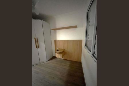 Apartamento para alugar com 57m², 2 quartos e 1 vagaQuarto