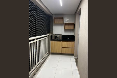 Apartamento para alugar com 57m², 2 quartos e 1 vagaVaranda Gourmet