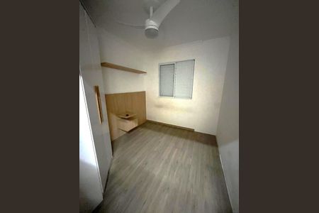 Apartamento para alugar com 57m², 2 quartos e 1 vagaQuarto