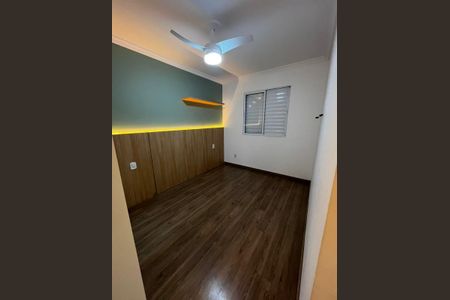 Apartamento para alugar com 57m², 2 quartos e 1 vagaQuarto