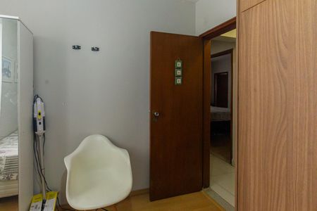 Quarto 1 de apartamento à venda com 3 quartos, 95m² em Vila Gomes Cardim, São Paulo