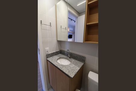 Banheiro de apartamento para alugar com 1 quarto, 25m² em Butantã, São Paulo