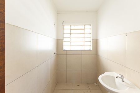 Casa à venda com 80m², 1 quarto e sem vaga Casa à venda com 80m², 1 quarto e sem vagaBanheiro