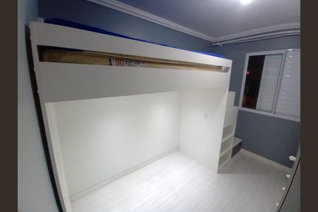 Apartamento para alugar com 84m², 2 quartos e 1 vagaQuarto
