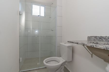 Banheiro  de apartamento para alugar com 2 quartos, 48m² em Jardim Lucélia, Sumaré