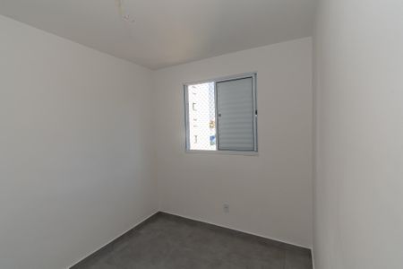 Quarto 2 de apartamento para alugar com 2 quartos, 48m² em Jardim Lucélia, Sumaré
