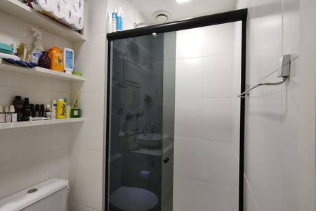 Apartamento para alugar com 61m², 2 quartos e 1 vaga Apartamento para alugar com 61m², 2 quartos e 1 vagaBanheiro Social