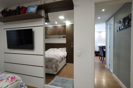 Apartamento para alugar com 61m², 2 quartos e 1 vaga Apartamento para alugar com 61m², 2 quartos e 1 vagaQuarto 1 - Suíte