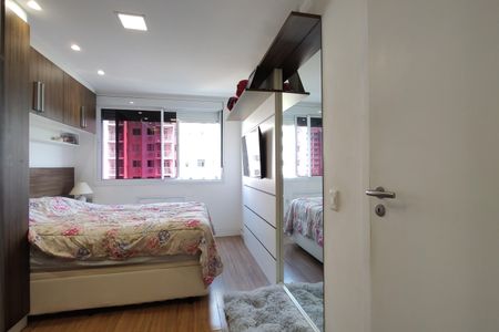Apartamento para alugar com 61m², 2 quartos e 1 vaga Apartamento para alugar com 61m², 2 quartos e 1 vagaQuarto 1 - Suíte