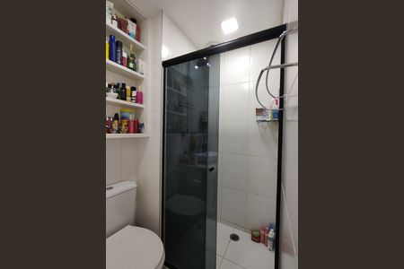 Apartamento para alugar com 61m², 2 quartos e 1 vagaBanheiro da Suíte