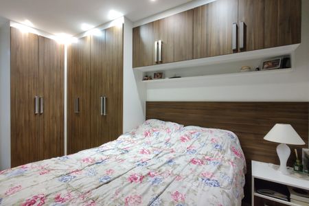 Apartamento para alugar com 61m², 2 quartos e 1 vaga Apartamento para alugar com 61m², 2 quartos e 1 vagaQuarto 1 - Suíte