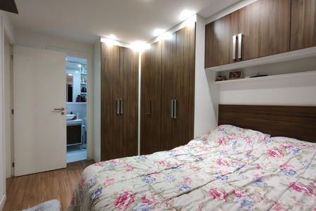 Apartamento para alugar com 61m², 2 quartos e 1 vaga Apartamento para alugar com 61m², 2 quartos e 1 vagaQuarto 1 - Suíte