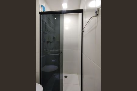 Apartamento para alugar com 61m², 2 quartos e 1 vagaBanheiro Social