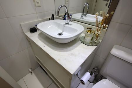 Apartamento para alugar com 61m², 2 quartos e 1 vaga Apartamento para alugar com 61m², 2 quartos e 1 vagaBanheiro Social