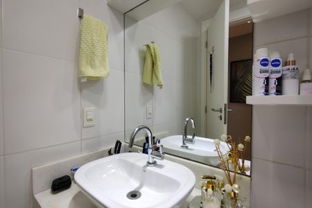 Apartamento para alugar com 61m², 2 quartos e 1 vaga Apartamento para alugar com 61m², 2 quartos e 1 vagaBanheiro Social